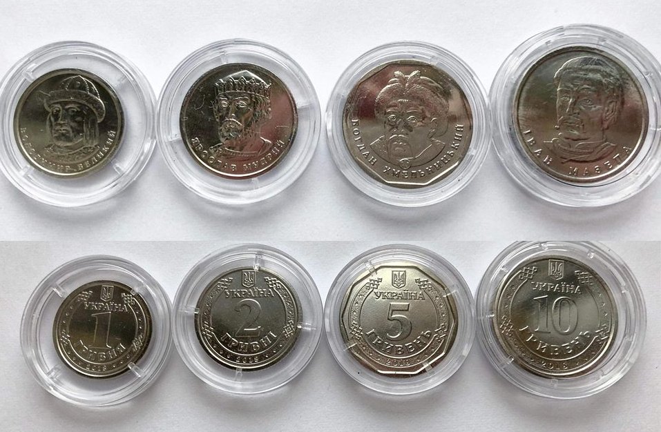 Як виглядатимуть нові українські монети 1-10 гривень