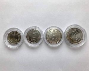 НБУ ввів у обіг монети номінальною вартістю 1 і 2 гривні
