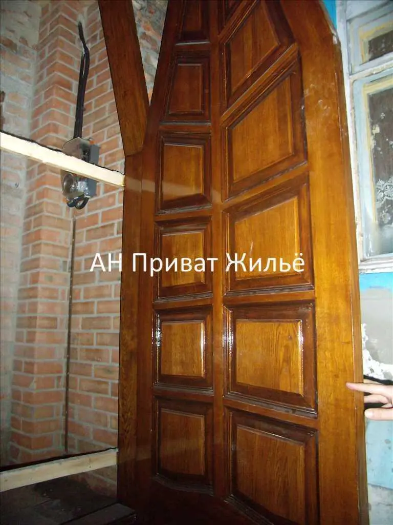 Будинок — Центр