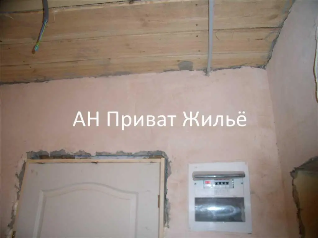 Будинок — Центр