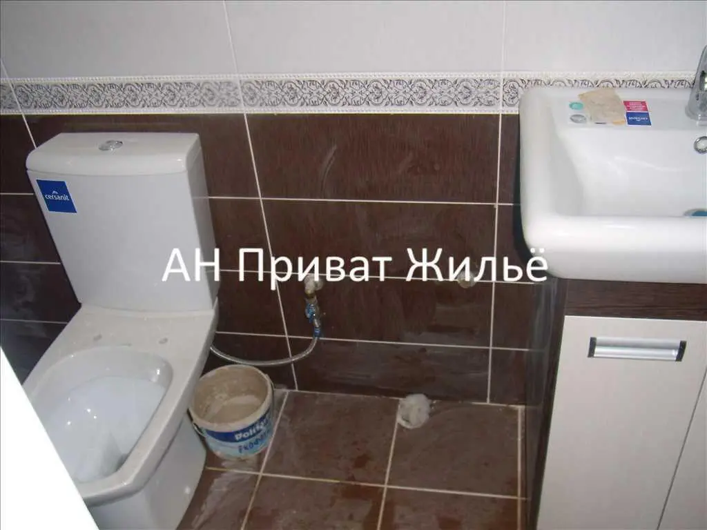 Будинок — Центр