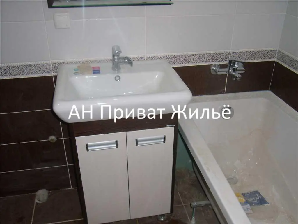 Будинок — Центр