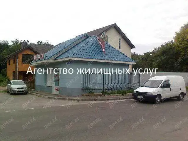 Комерція