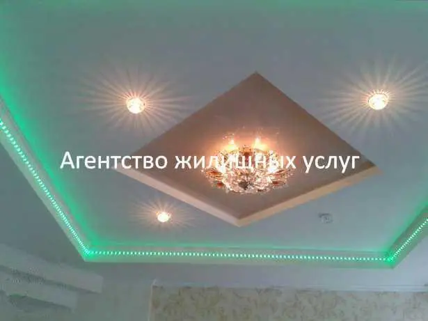 Квартира · 1 кімната — Центр