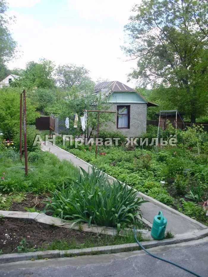 Будинок — Центр