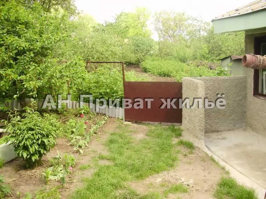 Будинок — Центр