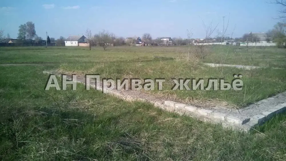 Ділянка — Залізничне