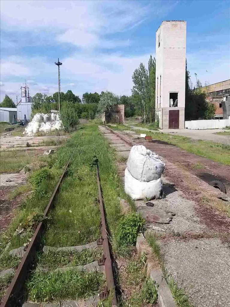 Комерція