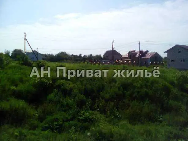 Ділянка — Гора