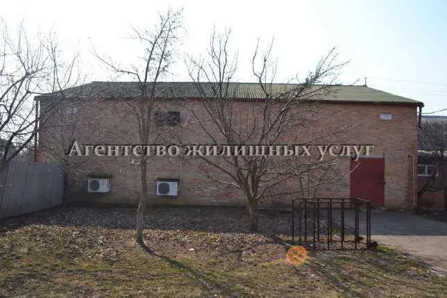 Комерція