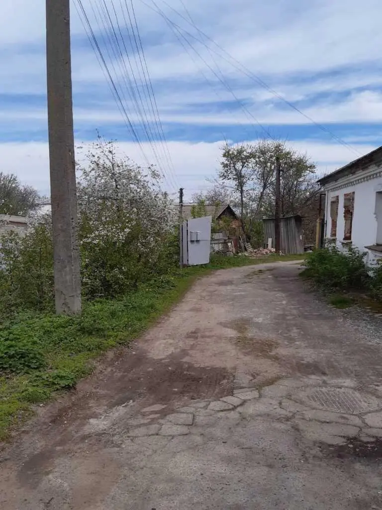 Будинок — Центр