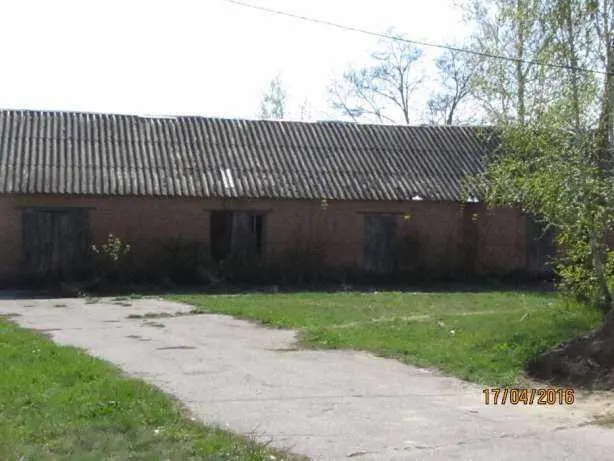 Комерція