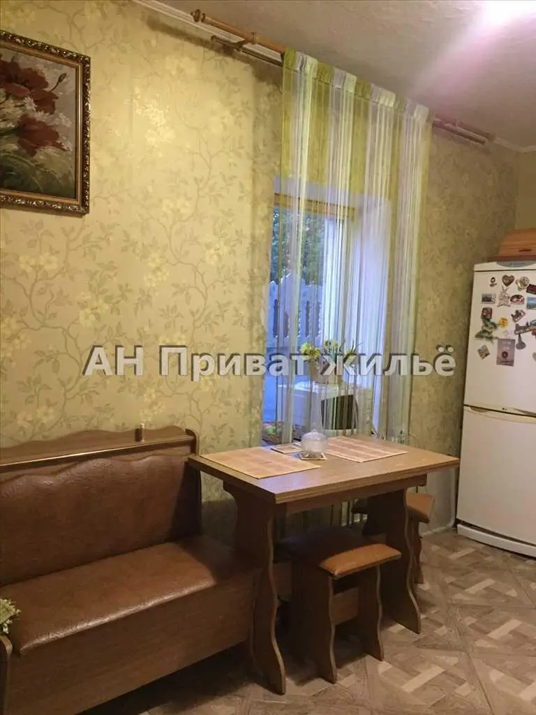 Будинок