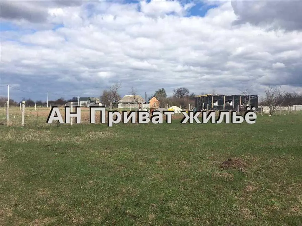 Ділянка — Рибці