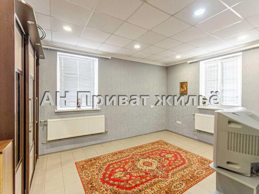 Будинок — Центр
