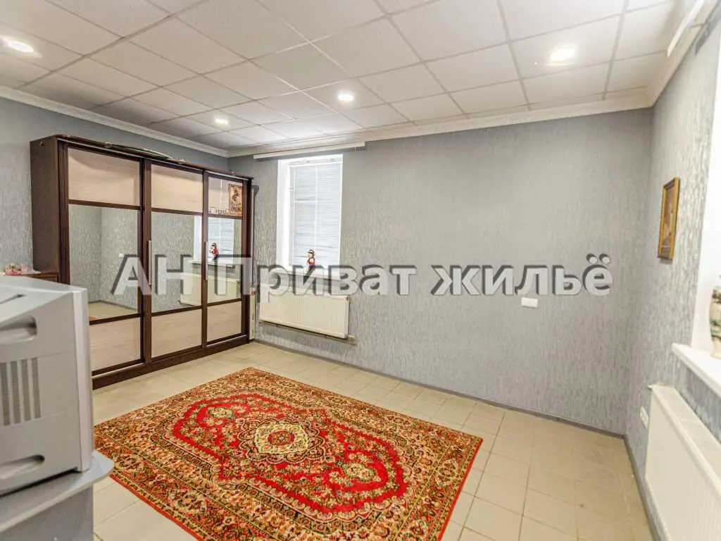 Будинок — Центр