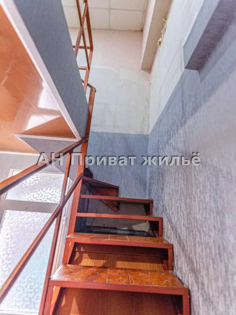 Будинок — Центр