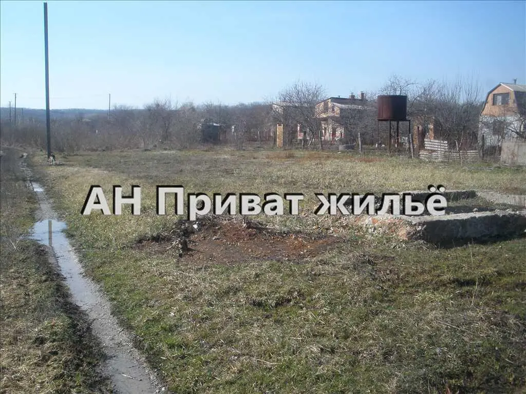 Ділянка — Терешки