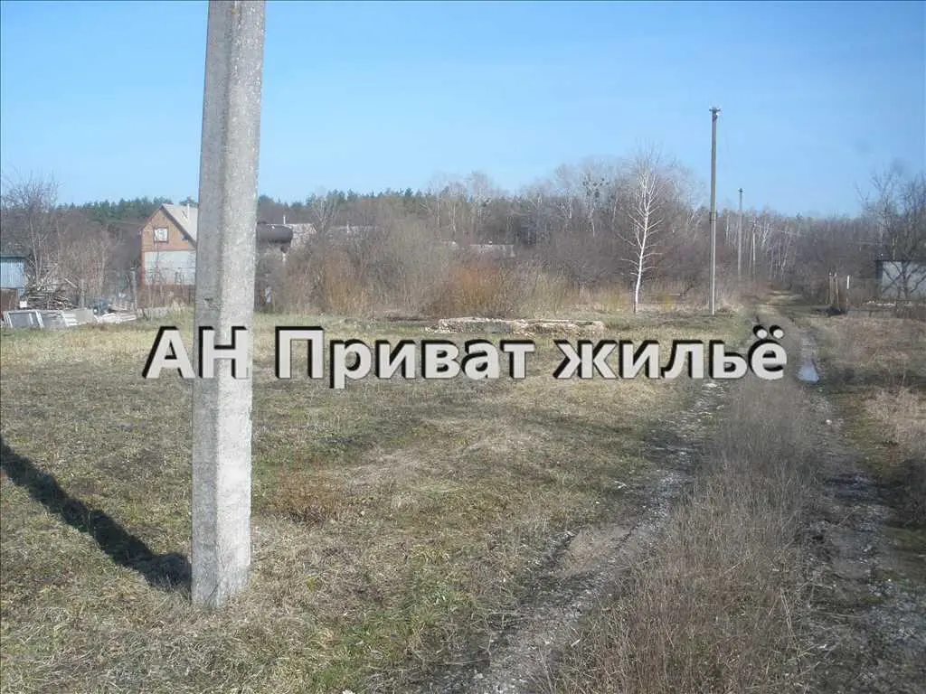 Ділянка — Терешки