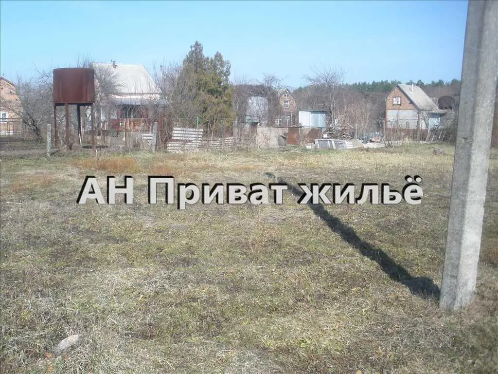 Ділянка — Терешки