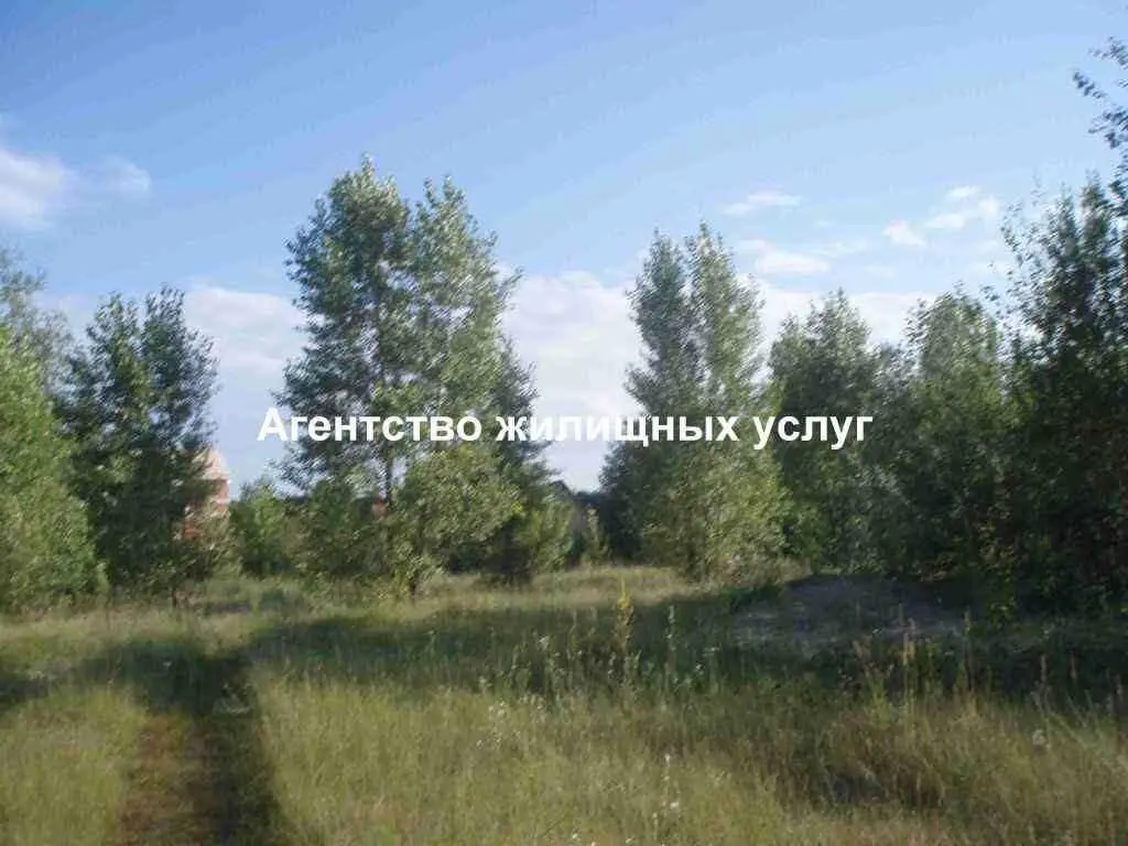 Ділянка — Вакуленці