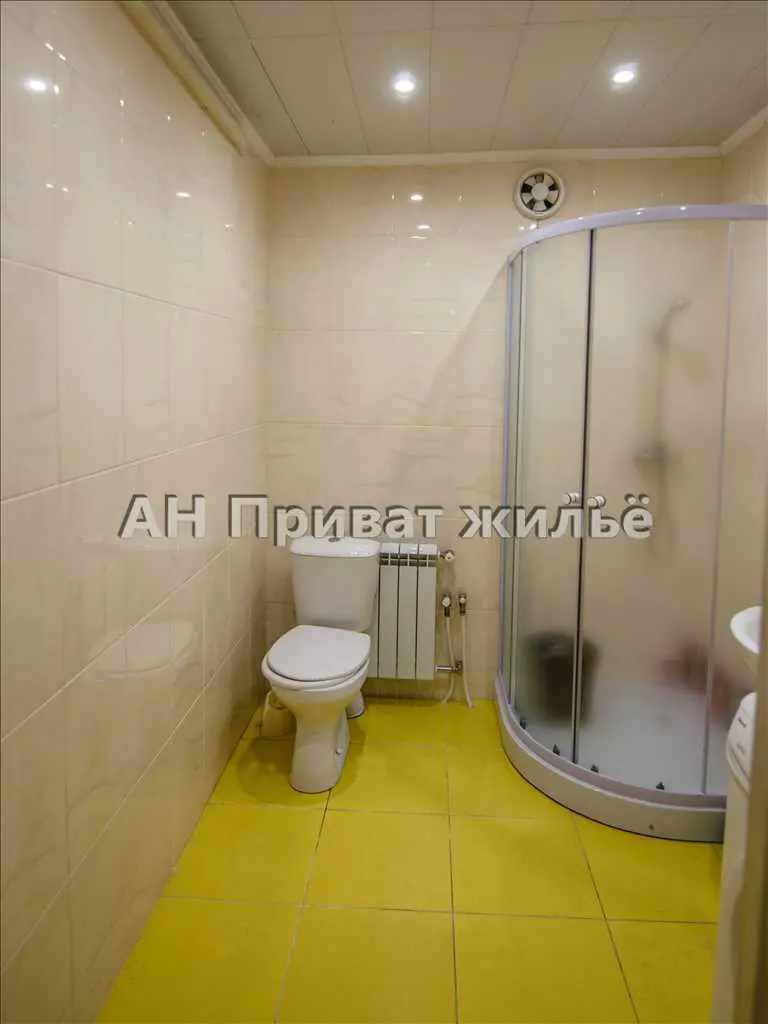 Будинок — Поділ
