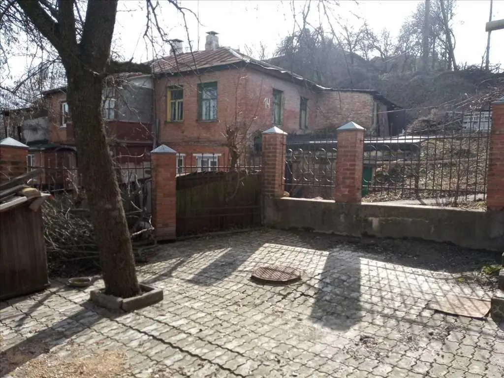Будинок — Центр
