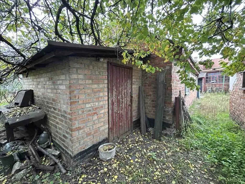 Будинок — Копили