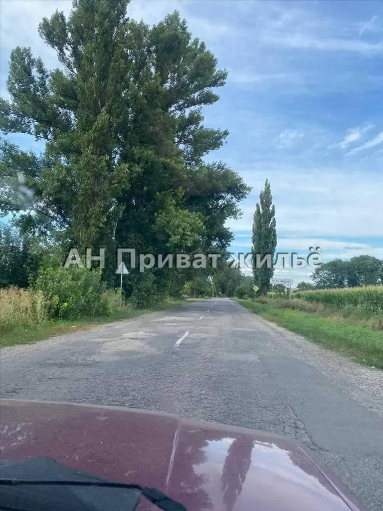 Ділянка — Коломацьке