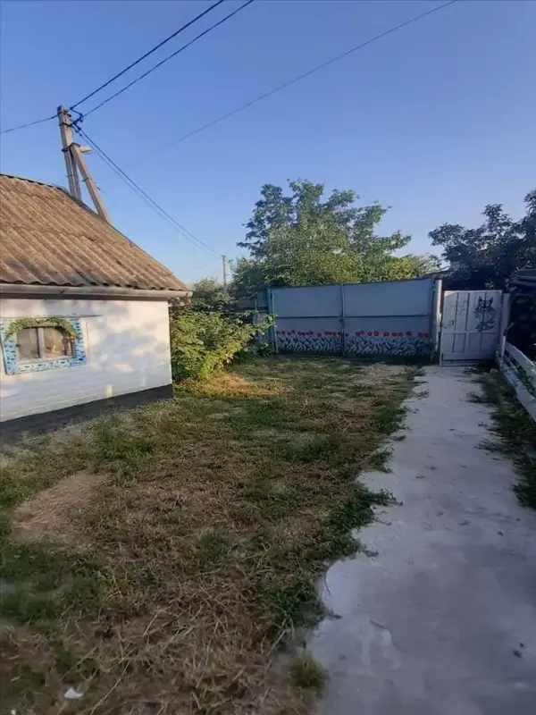 Будинок