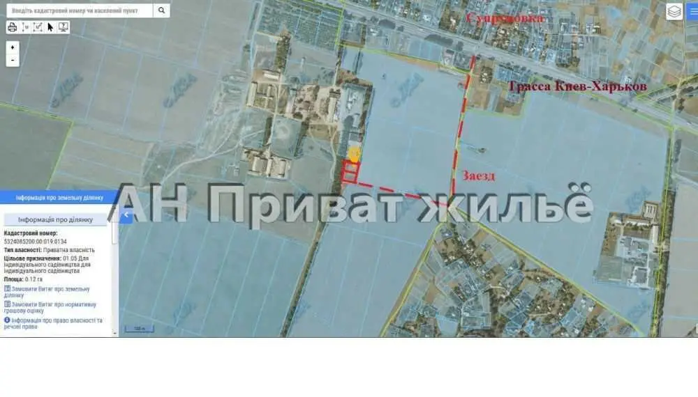 Ділянка — Супрунівка