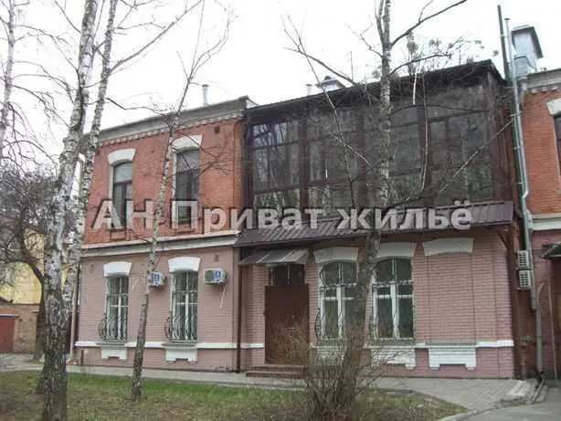Квартира · 4+ кімнати — Центр