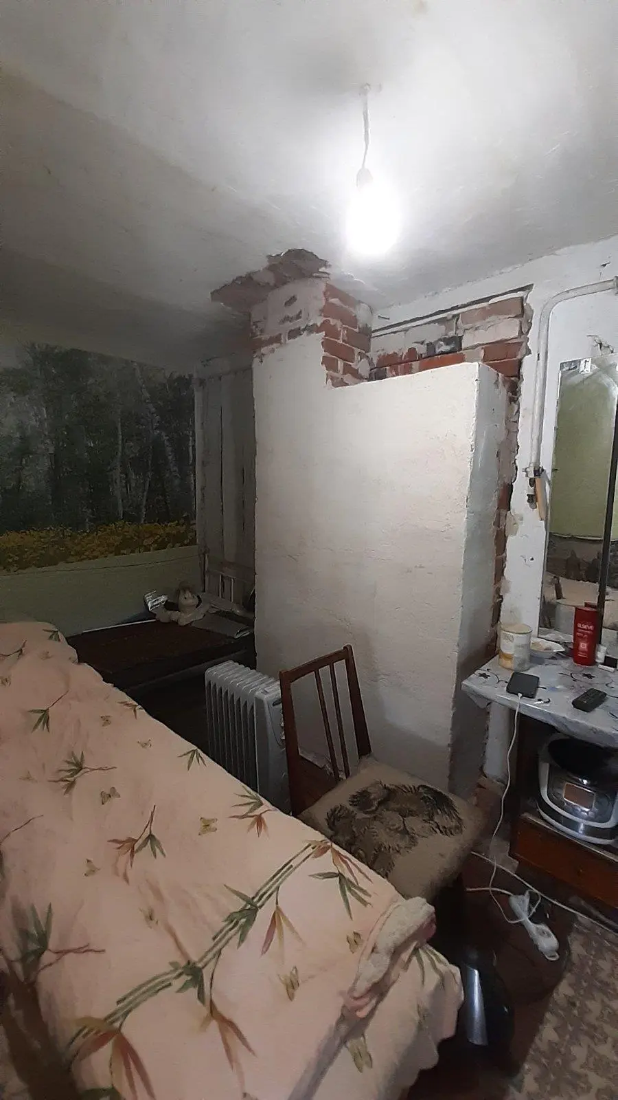 Будинок — Центр