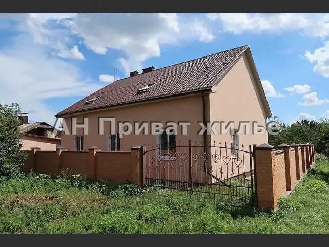 Будинок