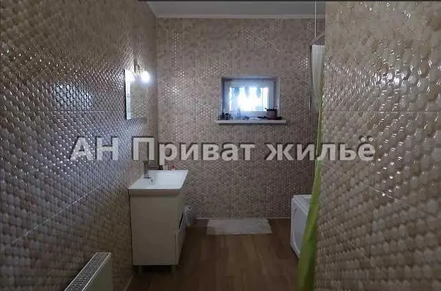 Будинок — Рибці