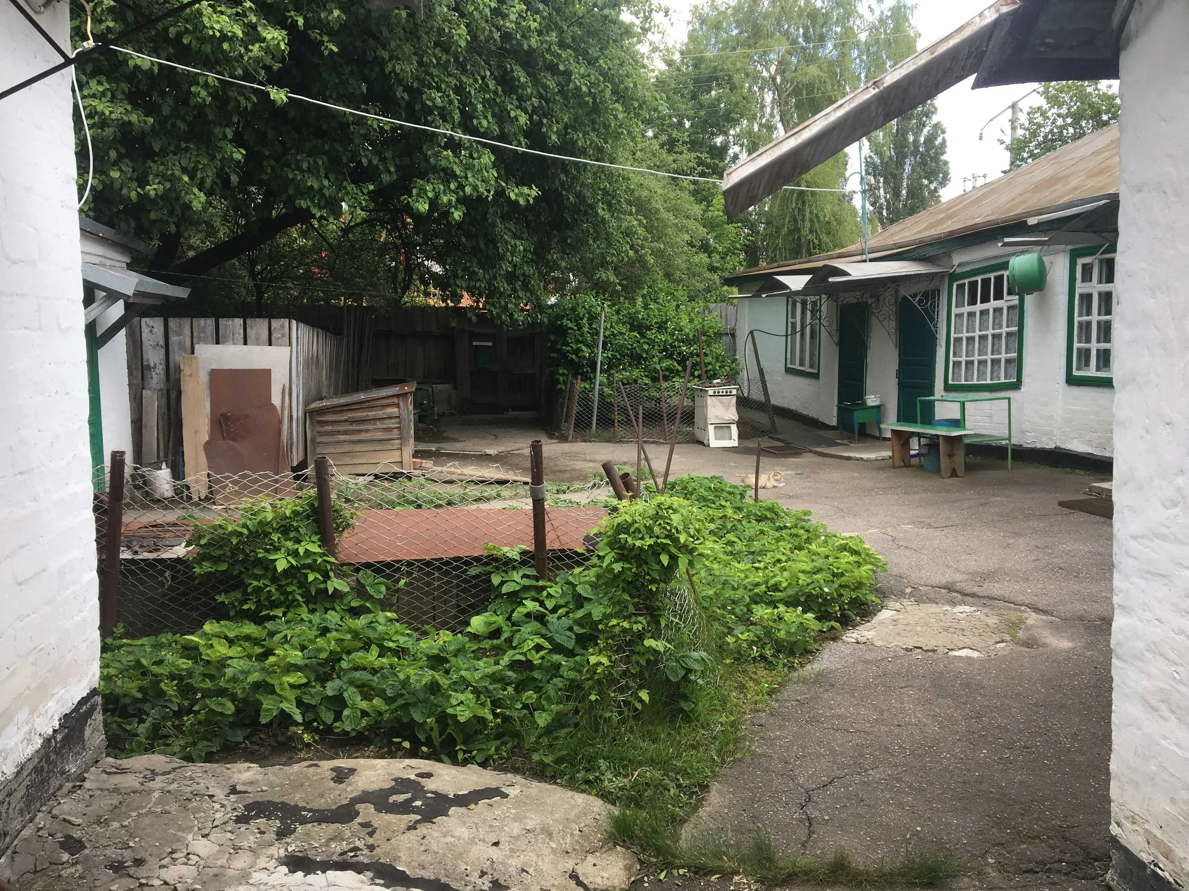 Будинок — М`ясокомбінат