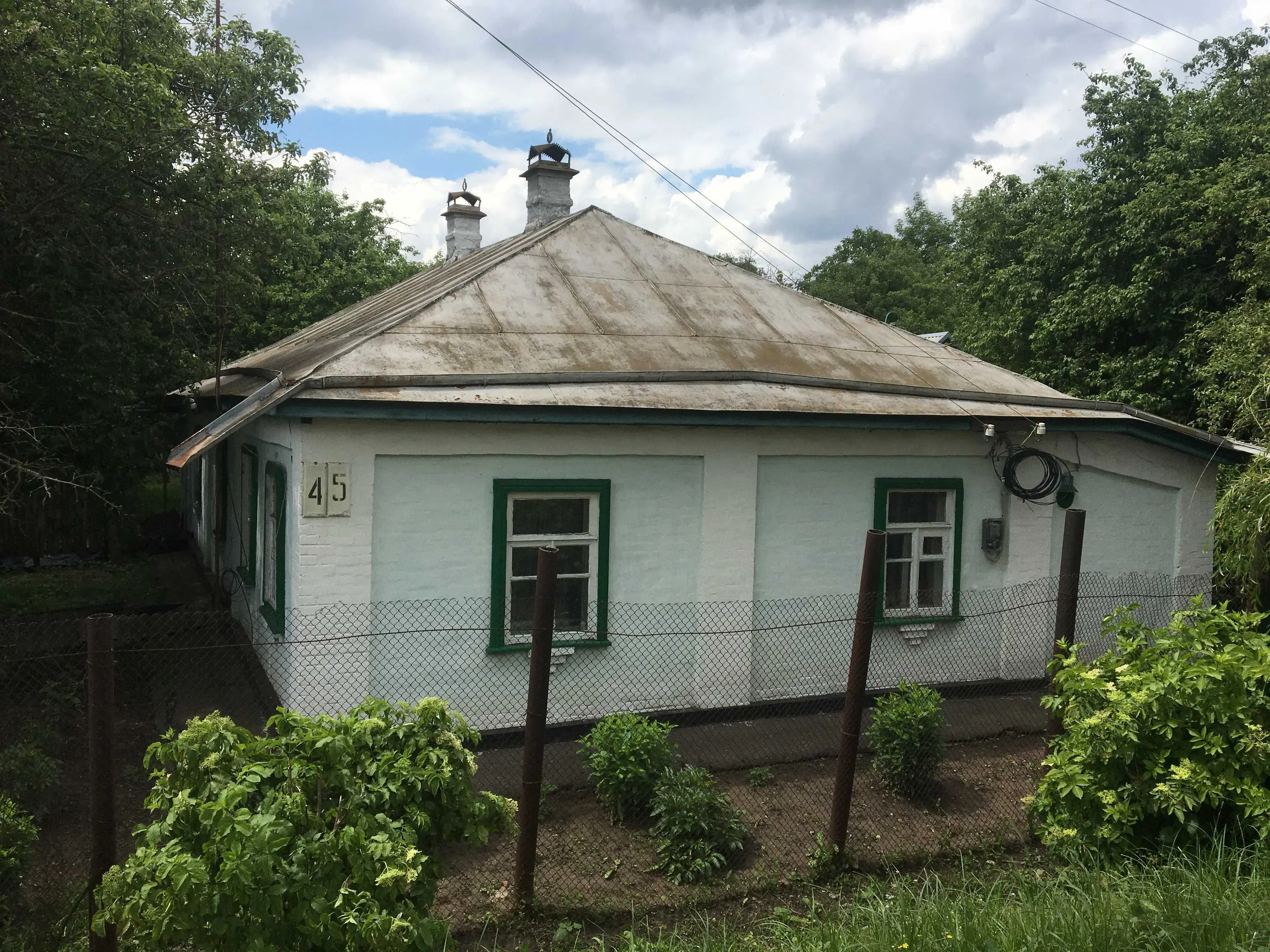Будинок — М`ясокомбінат