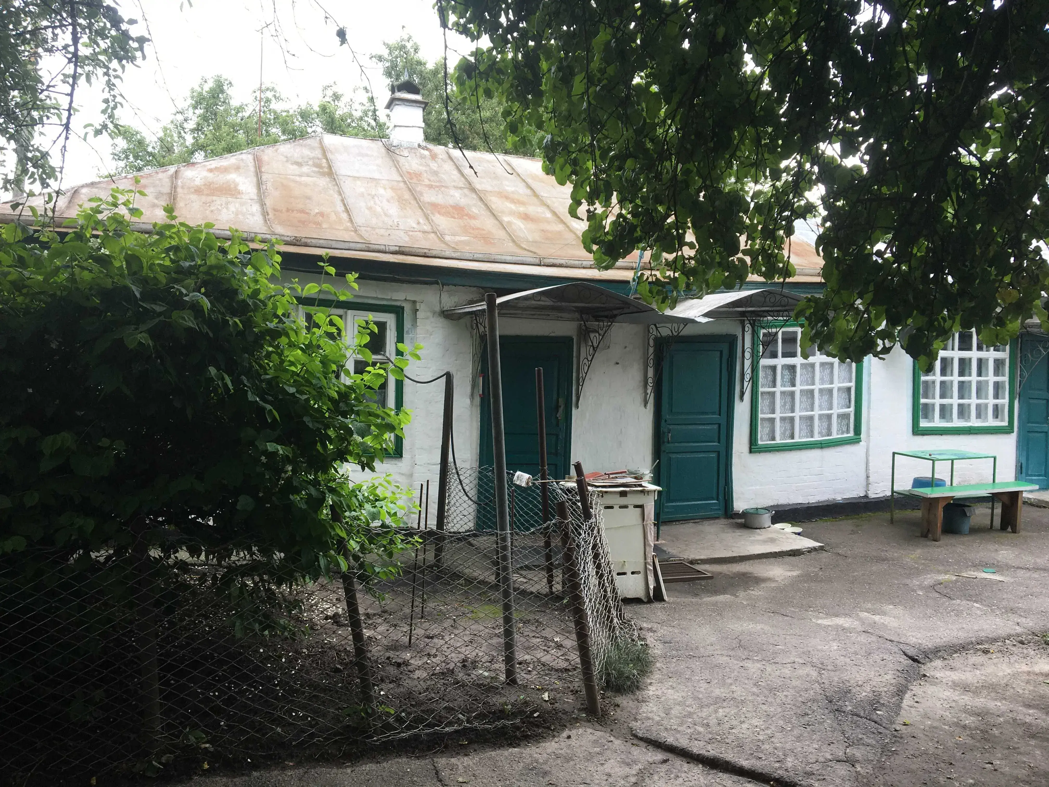 Будинок — М`ясокомбінат