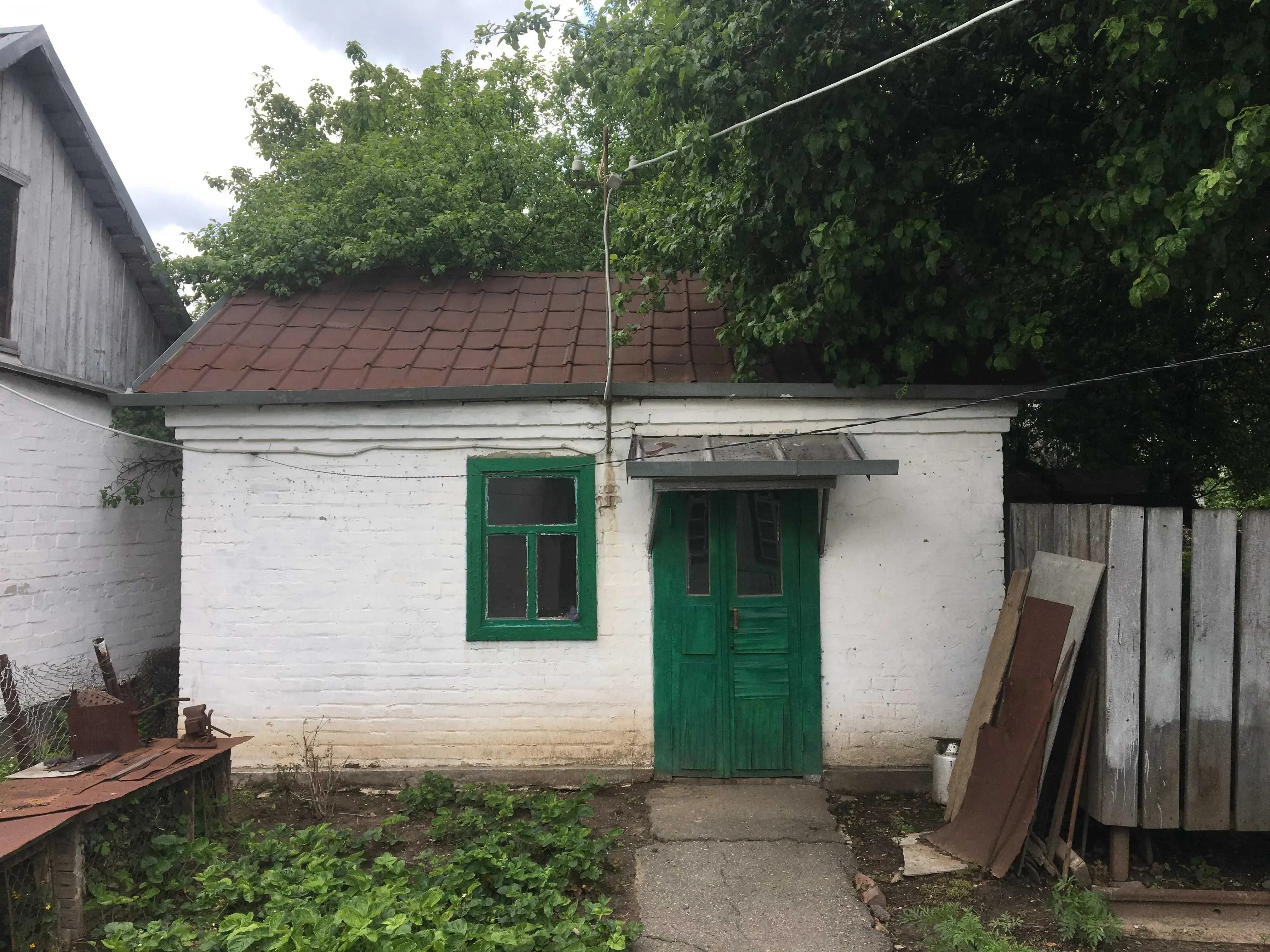 Будинок — М`ясокомбінат