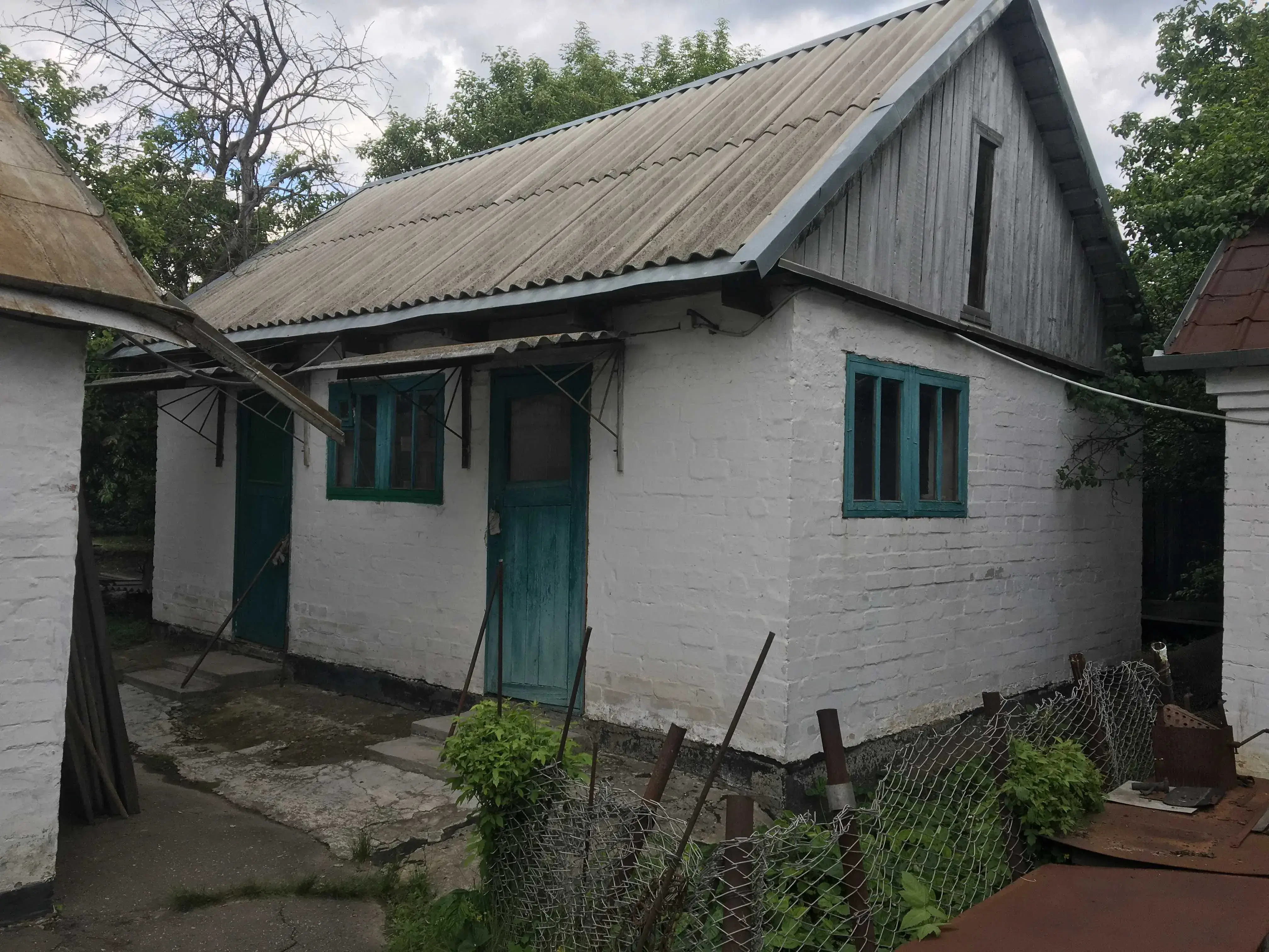 Будинок — М`ясокомбінат