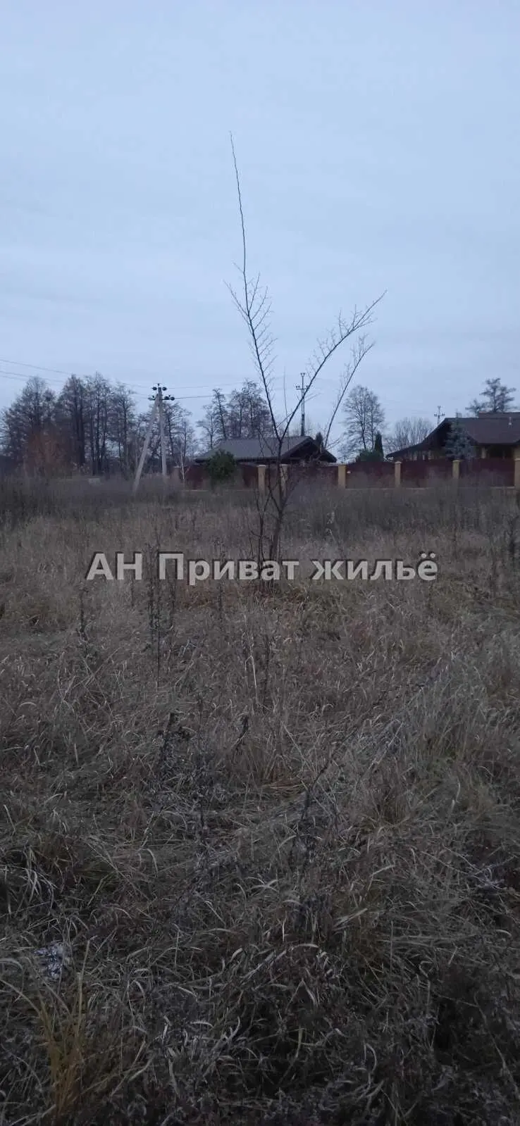 Ділянка — Верхоли