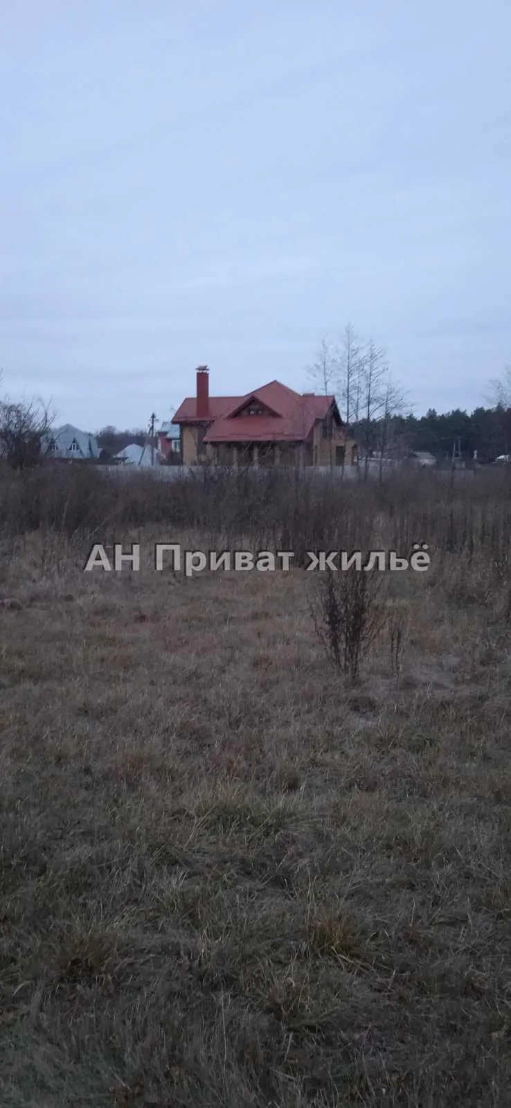Ділянка — Верхоли
