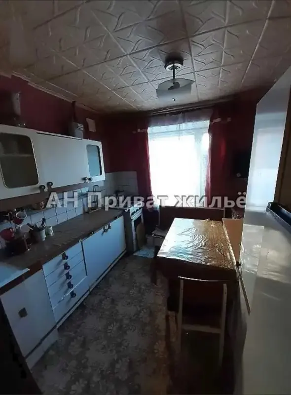 Квартира · 3 кімнати