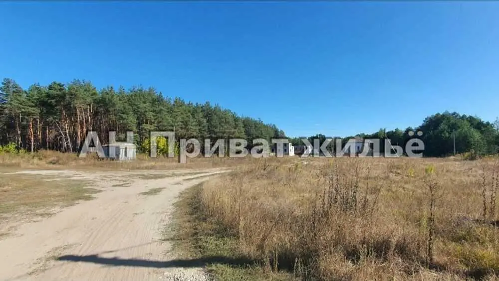 Ділянка — Вакуленці