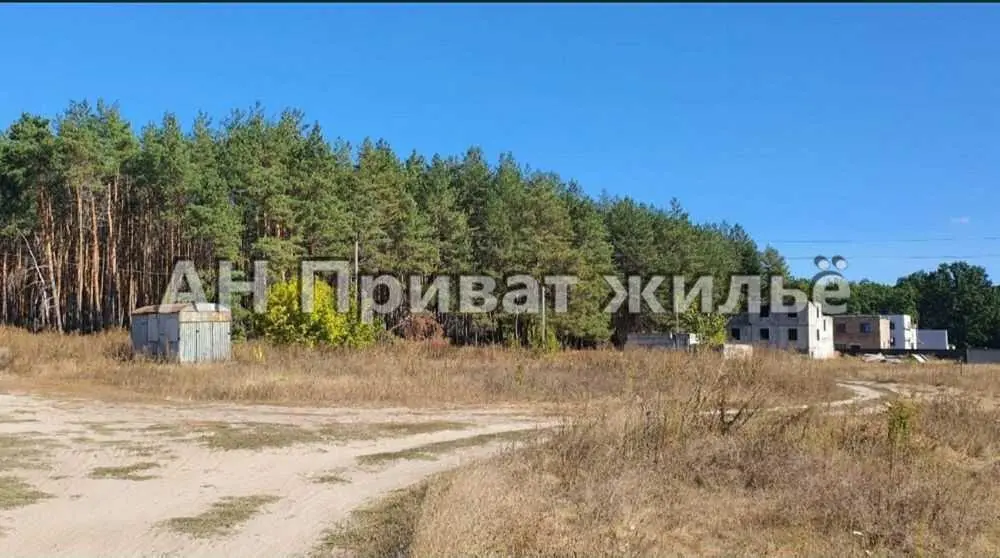 Ділянка — Вакуленці