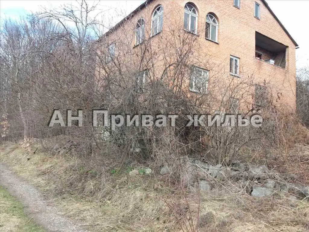 Будинок — Яр