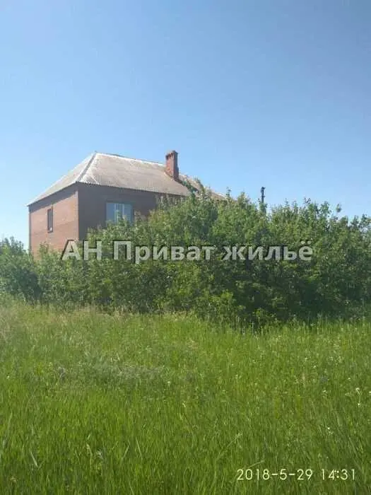 Будинок