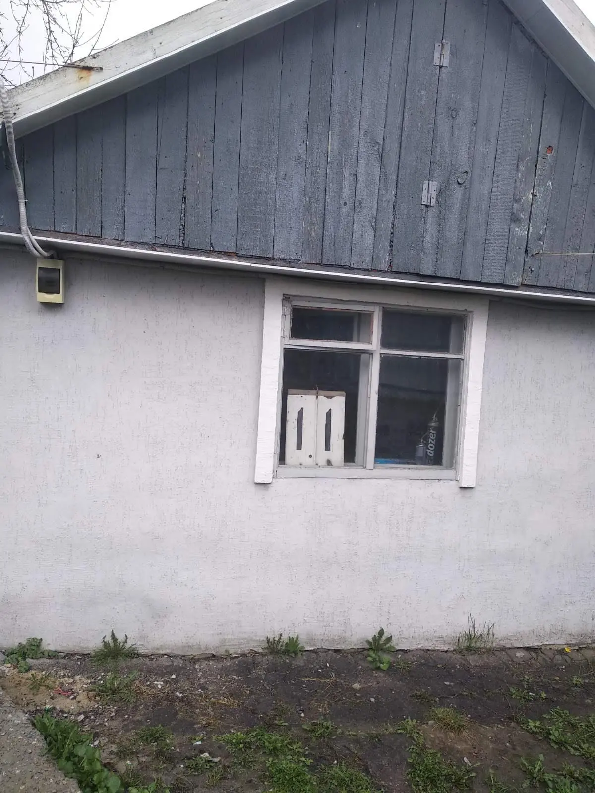 Будинок — Пушкарівський