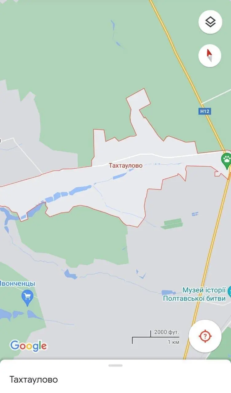 Ділянка — Тахтаулове