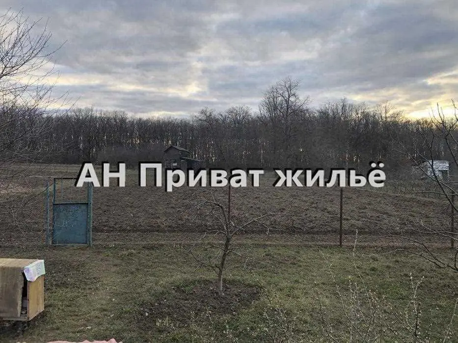 Ділянка — Івашки